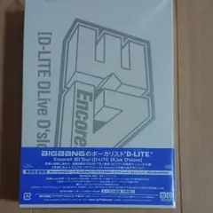 D-LITE(from BIGBANG)/Encore!!3D Tour[D-…