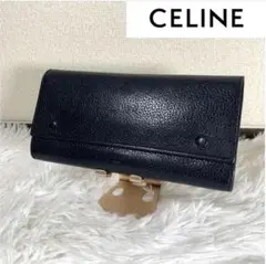 【大人気】セリーヌ 長財布 ラージフラップ マルチファンクション ブラック ロゴ