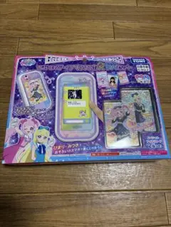 Item thumbnail for item e9ddfbce-5af6-403c-8dc9-1005ade94793