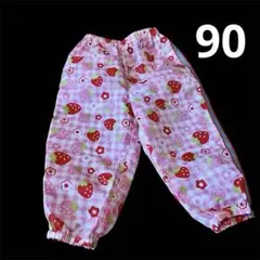 Item thumbnail for item bd57f86b-9b8b-4ecc-ab2d-6556e2e8de49