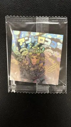 【ビックリマン】アンドロココ　ホロセレクション 未開封