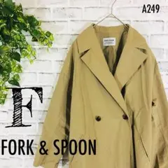 FORK & SPOON【美品】ベージュ トレンチコート F ゆったり ロング丈