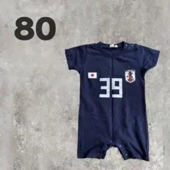 ネイビー色ロンパース 80サイズ SAKU オリジナル