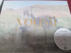 1st ミニアルバム 「yousti」Type‐A 小林由依