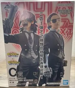 僕のヒーローアカデミア フィギュア　4体セット