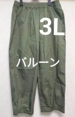 Item thumbnail for item ab0486e2-4e9b-4ff3-86cc-ba87c79d51c0