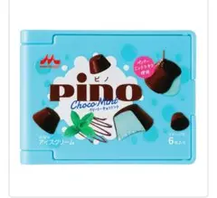 森永乳業アイス ミニチュアミラーコレクション Pinoクリーミーチョコミント➂