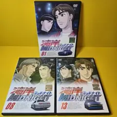 2025年最新】湾岸ミッドナイト 13 [dvd]の人気アイテム - メルカリ