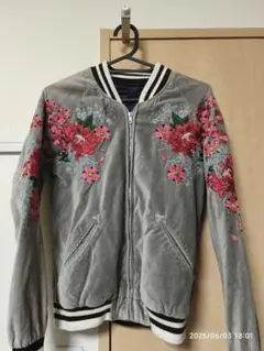 KU リバーシブルスカジャン 限定品