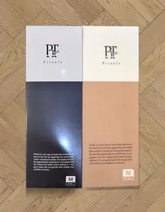 新品 2足 Pitsole 正規品 ピットソール Mサイズ