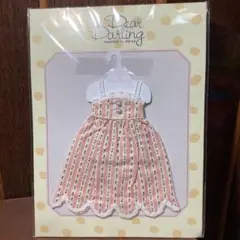 Item thumbnail for item a3354fb4-7482-4009-87bb-fdd71aad51a2