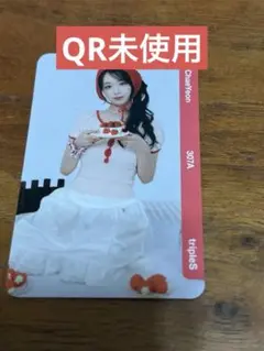 チェヨン chaeyeontriples aa307いちごobjektqr未使用