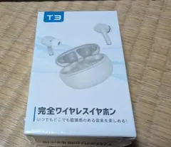 Item thumbnail for item 4e79e655-1de7-4a85-8ac0-202137b0c060