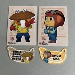 肉汁餃子のダンダダン　特典　シャコ星人　チキチータ　ミニキャラ　カード　ピック