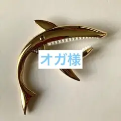 Imelod亜鉛合金ギターカポサメカーポ アコースティック&エレキギター用