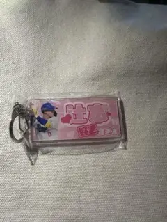 中日ドラゴンズ 辻本選手 RINTARO キーホルダー