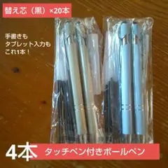 Item thumbnail for item 444188b6-74cb-46bb-84ae-65fa9b88f7c3