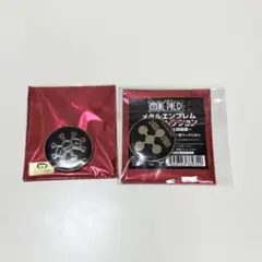 世界政府 バッジ