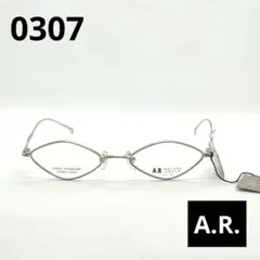Item thumbnail for item e87a1257-d35d-4054-8322-278fe8538b59