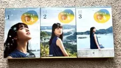 おかえりモネ Blu-ray 1-3巻セット 新品未使用