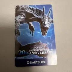 【週末限定セール中】モンスターハンター ダーツライブ　ジンオウガ カードのみ 週末限定セール中】モンスターハンター ダーツライブ ジンオウガ