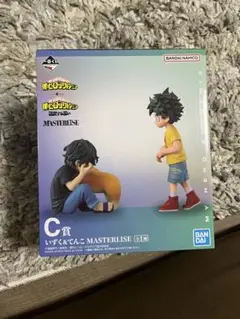 僕のヒーローアカデミア いずくてんこMASTERLISE