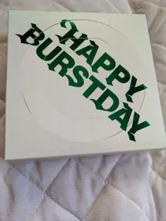 seventeen happy burstday New burstday