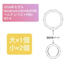 Item thumbnail for item 16531f47-77b3-4fe0-b300-4ab0f43a1f59