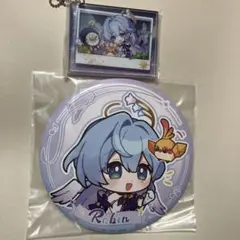 スターレイル一番くじ ロビン 2点セット