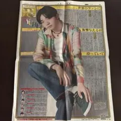 BEFIRST スポーツ報知　RYUHEI