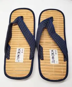 Item thumbnail for item 7e34b5ae-93ea-4ca3-ba06-3bcfc78aec71