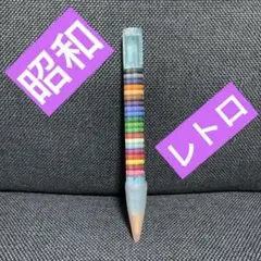 Item thumbnail for item 1a439d6d-24bf-497b-9bd0-3d07b717a4a5