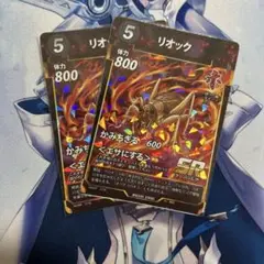 Item thumbnail for item 42dbbbf8-5638-4387-8a84-d6dfb27b6d3f