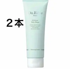 Dr.Reve メディケア　ボディシェイプ　クリーム　200g ドクターレーヴ メディケア ボディシェイプ 200gの卸・通販