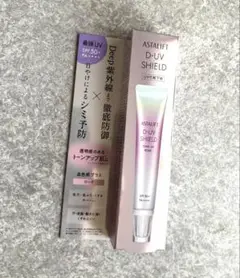 Item thumbnail for item 777585ff-2b32-4614-ac51-79195f5e19d8