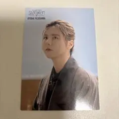 Item thumbnail for item 6765ec27-e303-498e-b2d0-55752d8811cc