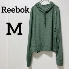 ✨️美品✨️Reebok 【Ｍ】グリーン 長袖Tシャツ フード付き スポーツ
