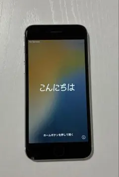 Apple iPhone SE2 第2世代　ホワイト　128GB SIMフリー