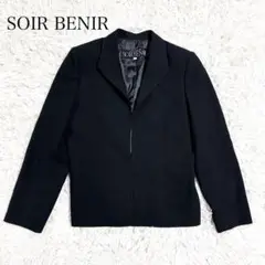 Item thumbnail for item 64b26b2a-55fd-4b82-9283-3d16a6730f2a