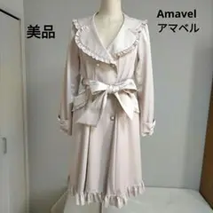 アマベル　French Frillトレンチコート　amavel Amavel French Frillトレンチコート ジャケット・アウター