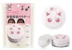 Item thumbnail for item da15b7ef-68f8-4418-abca-346fe2bf4874