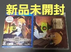 PSVita ガレリアの地下迷宮と魔女ノ旅団 + 初回限定版 サウンドトラック
