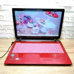 輝くレッド✨️すぐ使える！東芝ノートパソコン♥カメラ付き☆初心者おすすめ