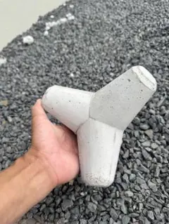 ミニ消波ブロック Ｍ↔︎Ｌ