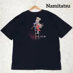 ☆希少☆ 波達 ナミタツ 和柄【3L】オーバーサイズTシャツ 半袖 黒 男女兼用