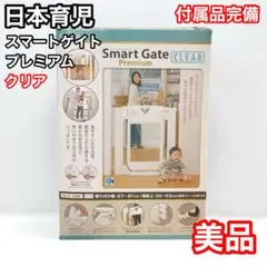 Item thumbnail for item 68d84ffb-0ee9-4366-8826-ba6560cebde6