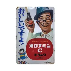 新品 オロナミンC ドリンク 広告 レトロ ブリキ看板 インテリア 雑貨