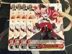 ヴァイス ホロライブ キミと願うミライ クレイジー・オリー
