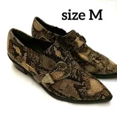 Item thumbnail for item ee2faea6-6aa1-4fee-8915-0e6d104624b1
