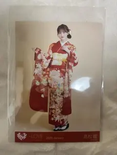 イコラブ　髙松瞳　生写真　ビッグ　振袖　2025 ひき